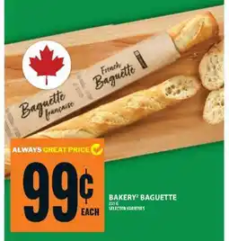 Food Basics Bakery Baguette offer