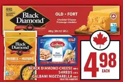 Food Basics Black Diamond Cheese Shreds & Galbani Mozzarella offer