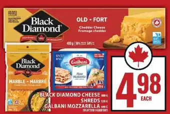 Food Basics Black Diamond Cheese Shreds & Galbani Mozzarella offer