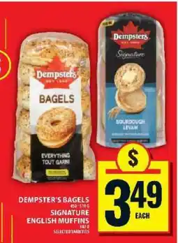 Food Basics Dempster's Bagels / Signature English Muffins offer
