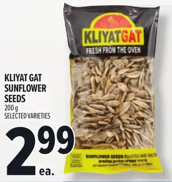 Metro KLIYAT GAT SUNFLOWER SEEDS offer
