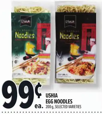 Metro USHIA EGG NOODLES offer