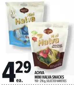 Metro ACHVA MINI HALVA SNACKS offer