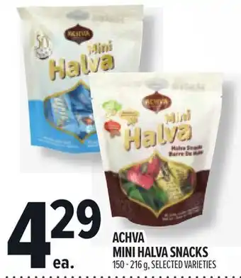 Metro ACHVA MINI HALVA SNACKS offer