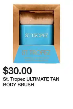 Sephora St. Tropez ULTIMATE TAN BODY BRUSH offer