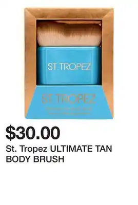 Sephora St. Tropez ULTIMATE TAN BODY BRUSH offer