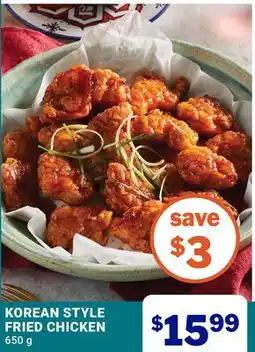 M & M Food Market KOREAN STYLE FRIED CHICKEN offer