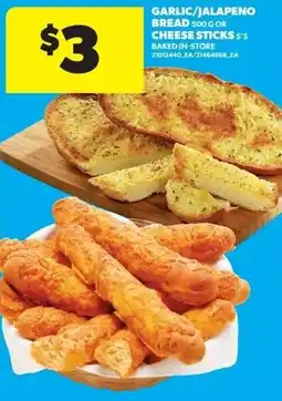 Real Canadian Superstore Garlic/jalapeno bread offer