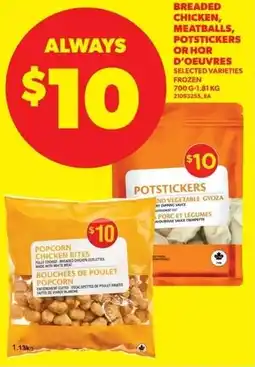 Real Canadian Superstore Breaded chicken and meatballs offer