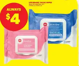 Real Canadian Superstore Life brand' facial wipes offer