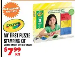 Len's Mill Stores MY FIRST PUZZLE STAMPING KIT offer