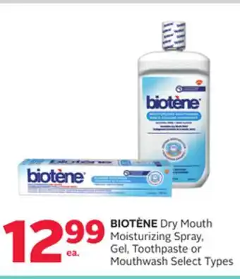 Rexall BIOTÈNE Dry Mouth Moisturizing Spray, Gel, Toothpaste or Mouthwash offer