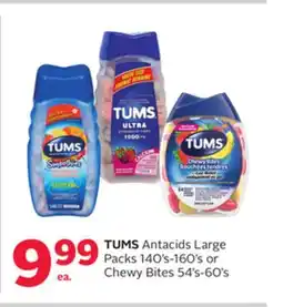 Rexall TUMS Antacids Large Packs 140' s-160' s or Chewy Bites 54' s-60' s offer