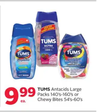 Rexall TUMS Antacids Large Packs 140' s-160' s or Chewy Bites 54' s-60' s offer