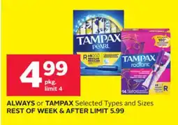 Rexall ALWAYS or TAMPAX offer
