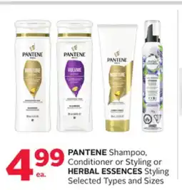Rexall PANTENE Shampoo, Conditioner or Styling or HERBAL ESSENCES Styling offer