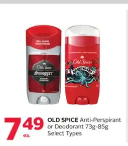 Rexall OLD SPICE Anti-Perspirant or Deodorant 73g offer