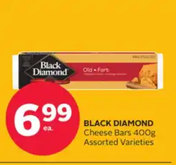 Rexall BLACK DIAMOND Cheese Bars 400g offer