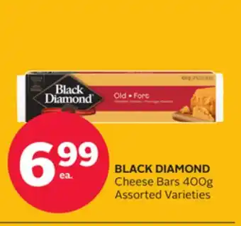 Rexall BLACK DIAMOND Cheese Bars 400g offer