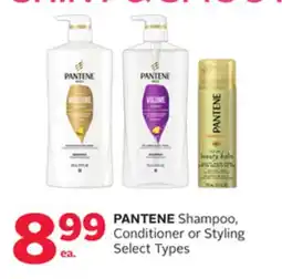 Rexall PANTENE Shampoo, Conditioner or Styling offer