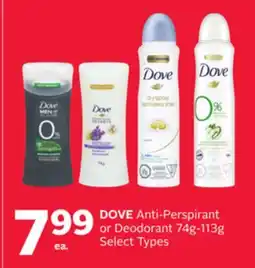 Rexall DOVE Anti-Perspirant or Deodorant offer