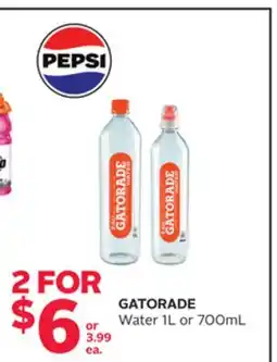 Rexall GATORADE Water offer