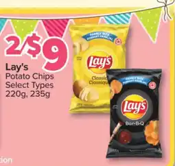 PharmaChoice Lay's Potato Chips offer
