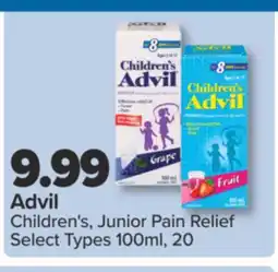 PharmaChoice Advil Children's, Junior Pain Relief offer