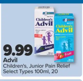 PharmaChoice Advil Children's, Junior Pain Relief offer