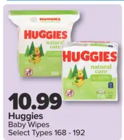 PharmaChoice Huggies Baby Wipes offer