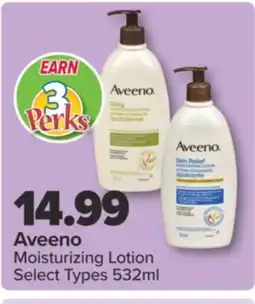 PharmaChoice Aveeno Moisturizing Lotion offer