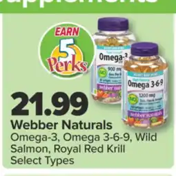 PharmaChoice Webber Naturals Omega-3, Omega 3-6 9, Wild Salmon, Royal Red Krill offer