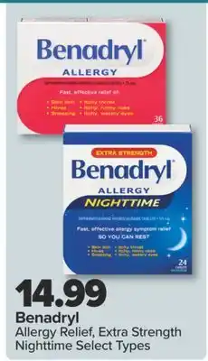 PharmaChoice Benadryl Allergy Relief, Extra Strength Nighttime offer