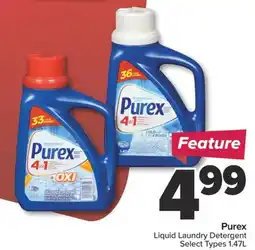 PharmaChoice Purex Liquid Laundry Detergent offer