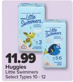 PharmaChoice Huggies Little Swimmers offer