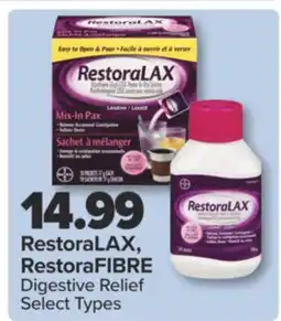 PharmaChoice RestoraLAX, RestoraFIBRE Digestive Relief offer