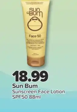 PharmaChoice Sun Bum Sunscreen Face Lotion SPF50 offer