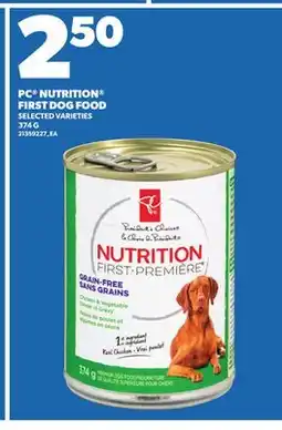 Independent City Market PC NUTRITION FIRST DOG FOOD, 374 G offer
