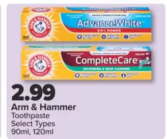 PharmaChoice Arm & Hammer Toothpaste offer