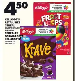 Independent City Market KELLOGG'S RETAIL SIZE CEREAL, 315-355 G offer