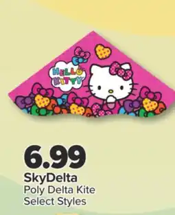 PharmaChoice SkyDelta Poly Delta Kite offer