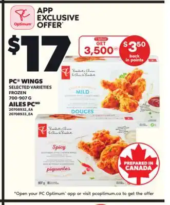Independent City Market PC WINGS, 700-907 G offer