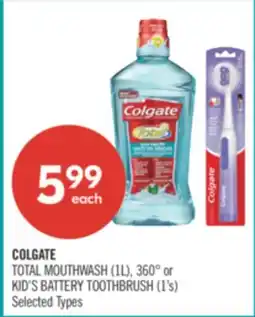 Shoppers Drug Mart COLGATE TOTAL MOUTHWASH (1L), 360° or KID'S BATTERY TOOTHBRUSH (1's) offer