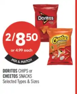 Shoppers Drug Mart DORITOS CHIPS or CHEETOS SNACKS offer