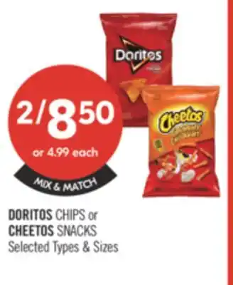 Shoppers Drug Mart DORITOS CHIPS or CHEETOS SNACKS offer