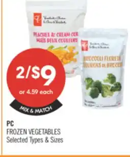 Shoppers Drug Mart PC FROZEN VEGETABLES offer