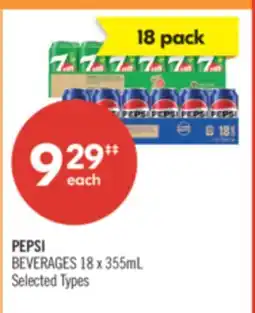 Shoppers Drug Mart PEPSI BEVERAGES 18 x 355mL offer