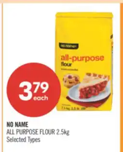 Shoppers Drug Mart NO NAME ALL PURPOSE FLOUR offer