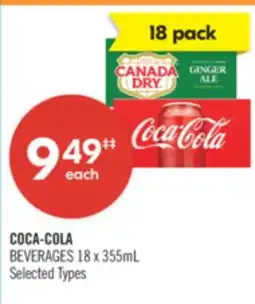 Shoppers Drug Mart COCA-COLA BEVERAGES offer
