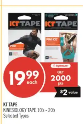 Shoppers Drug Mart KT TAPE KINESIOLOGY TAPE 10's - 20's offer